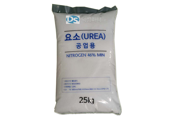 화공약품 - 요소 (UREA)-CO(NH2)2