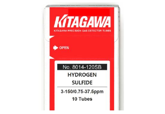 가스장비: Kitagawa E to H