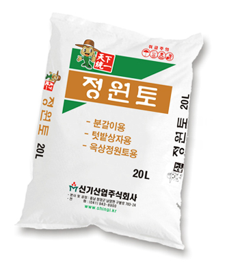 Other soil conditioners.png