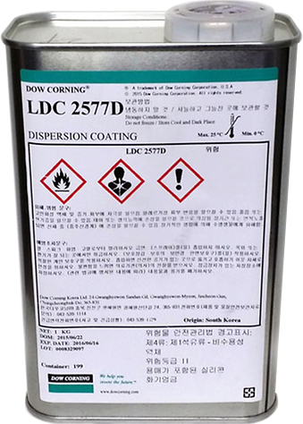 LDC-2577 D