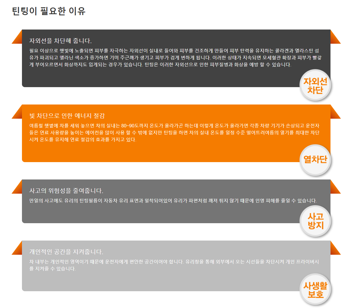 웹반응형 기반 웹빌더 시스템 v2.0