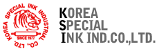 한국특수잉크공업(주)