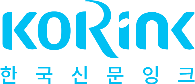 한국신문잉크(주)