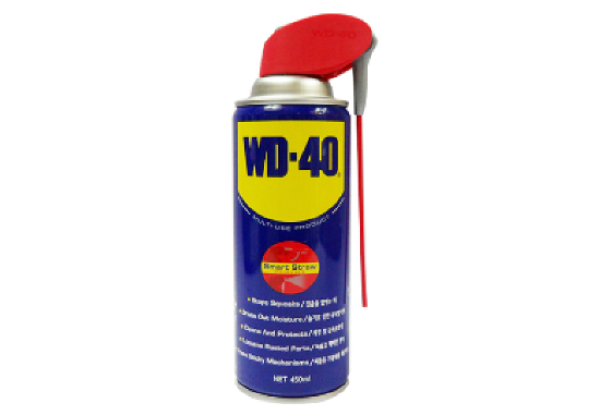WD-40 윤활제