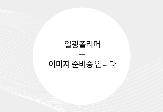 코스메틱, 캐스터, 각종 Gear류, 저소음 쿨링팬