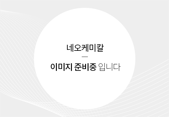 발수제: 네오워터씰