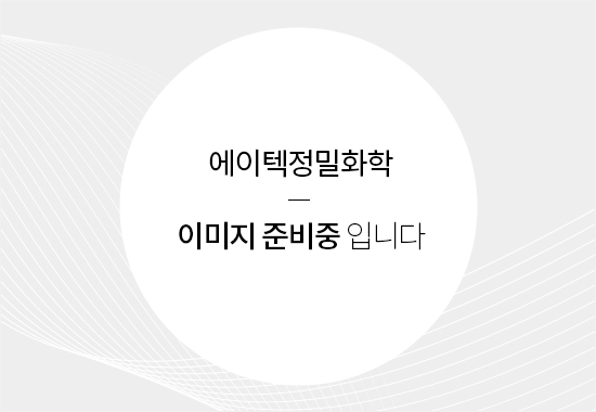 기능성 폴리머: 폴리우레탄 (보호용 코팅 바닥재)