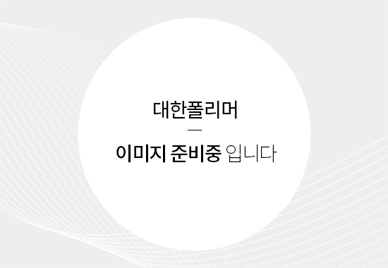 합성고무계 접착제