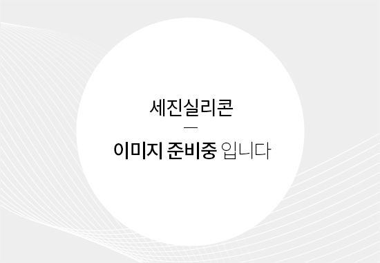 RTV고무 이액형(전기전자용) _ 폿팅(고무)