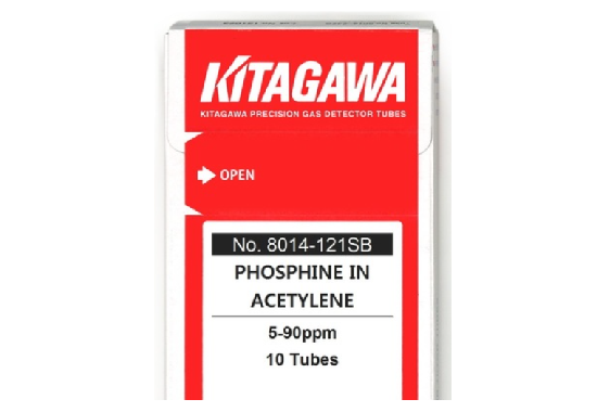 가스장비: Kitagawa N to P
