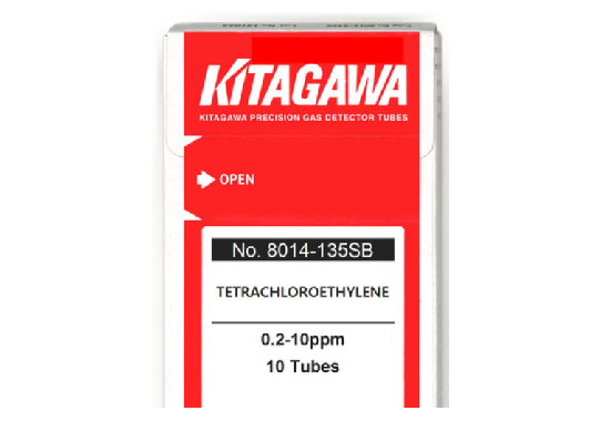 가스장비: Kitagawa Q to Z