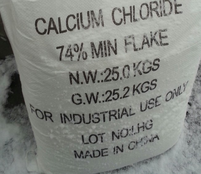 염화칼슘(중국산, 25kg)