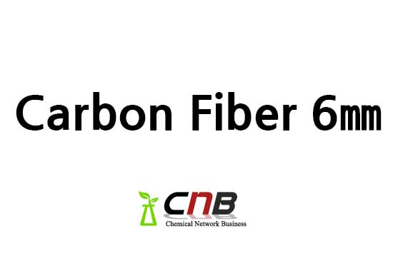 일본산 Carbon Fiber 스크랩 공급합니다.