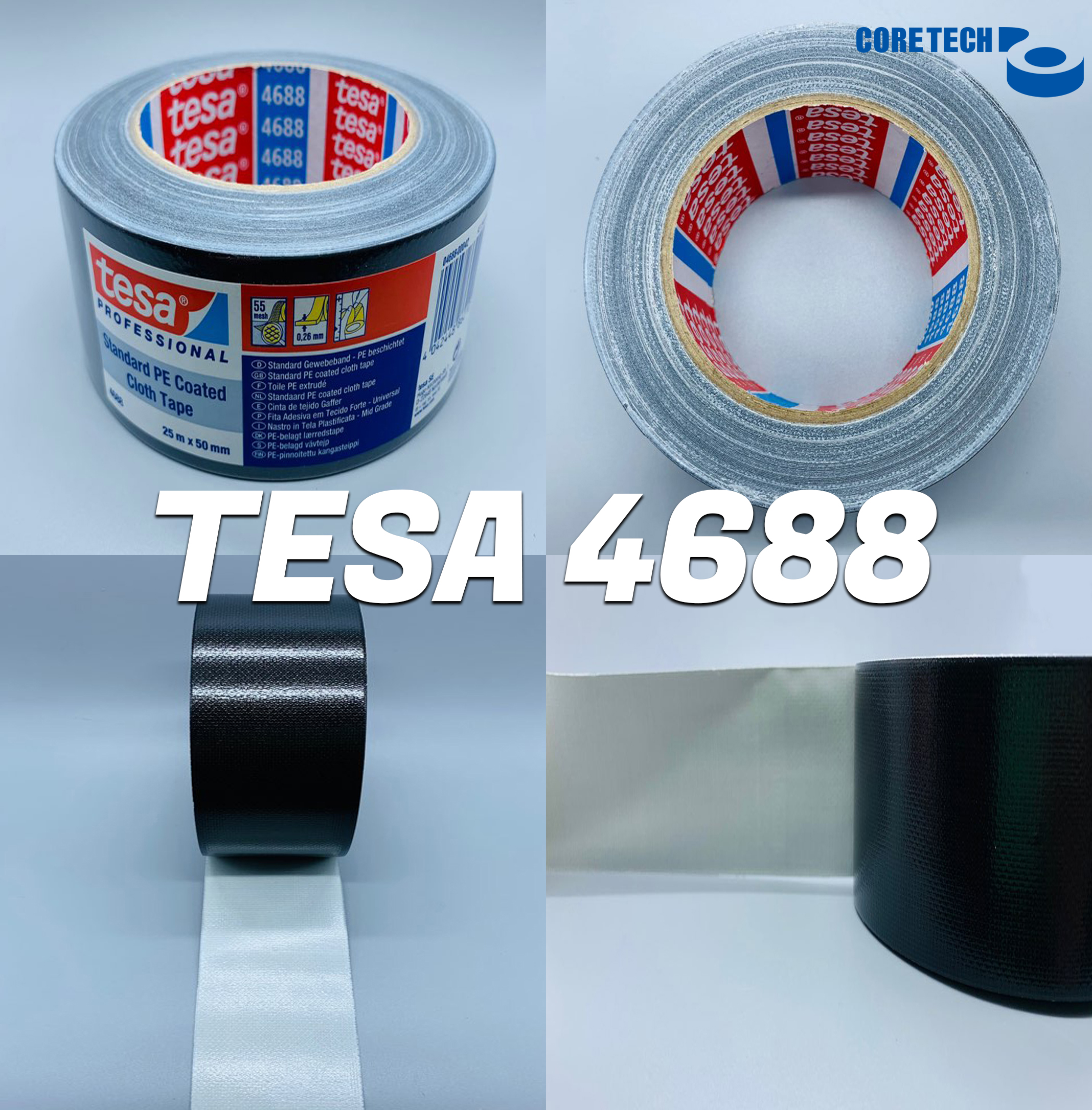 TESA #4688 (0.26mm PE면테이프)