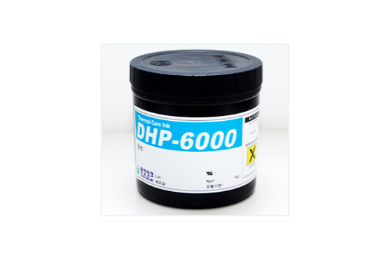 PSR 잉크 _ DHP-6000 Series