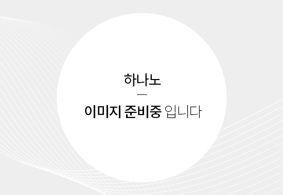 소성가공유