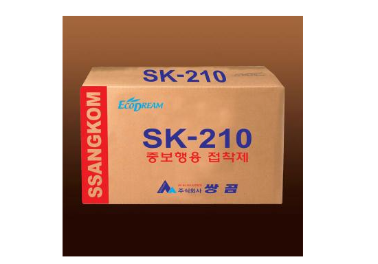 중보행용 접착제 _ SK-210