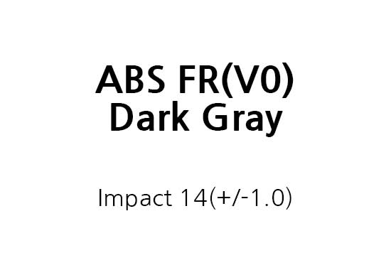 ABS FR(V0) Dark Gray 판매합니다.