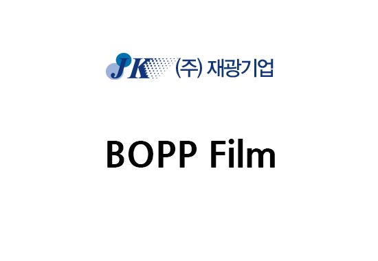 BOPP Film