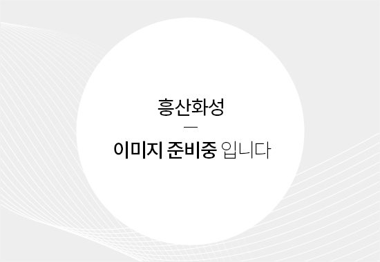 침적도장용 소부도료, 산경화 아미노/알키드, 커텐 도장