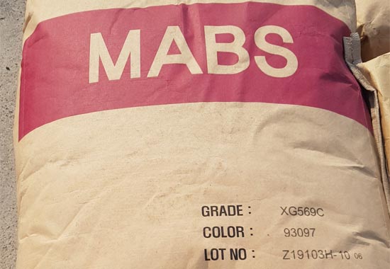 MABS 신재 유광블랙 판매합니다.