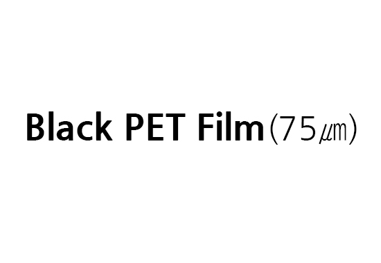 black pet(75㎛) 판매합니다.