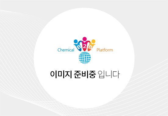 염화가리(KCL)-Potassium chloride