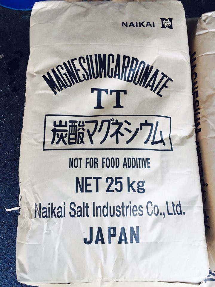 탄산마그네슘 판매(일본산)