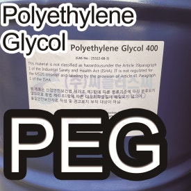 PEG/PEG-200/PEG-400/PEG-600/PEO/POE(PolyethyleneGlycol/폴리에틸렌글리콜/Polyethyleneoxide/폴리에틸렌옥사이드)씨플러스씨